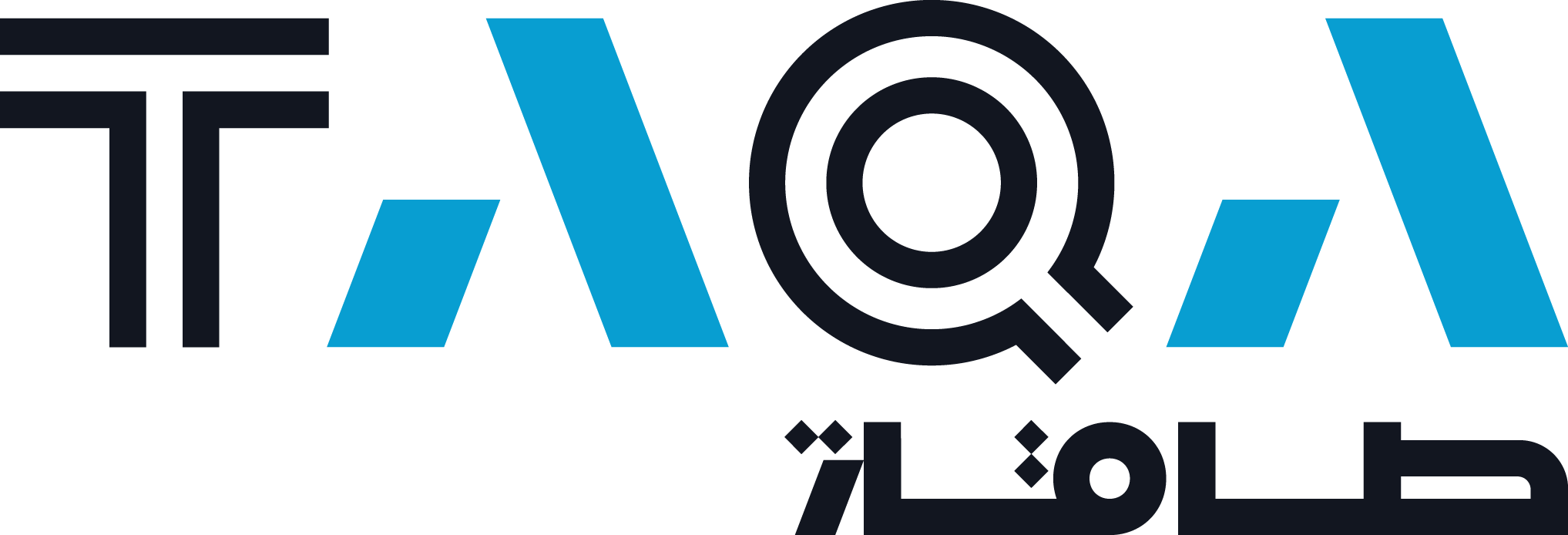 TAQA Logo 2