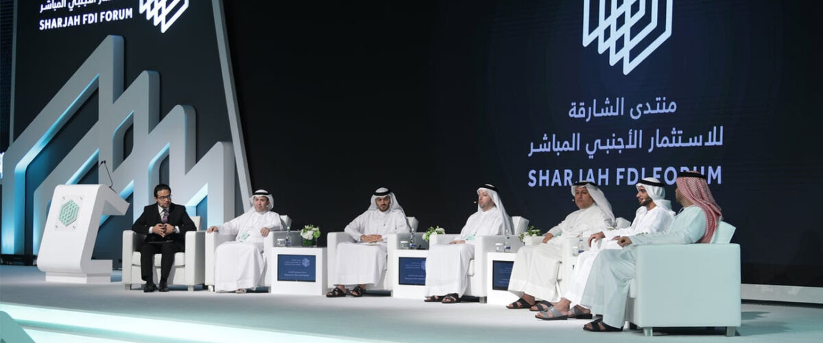 Sharjah Investment Forum