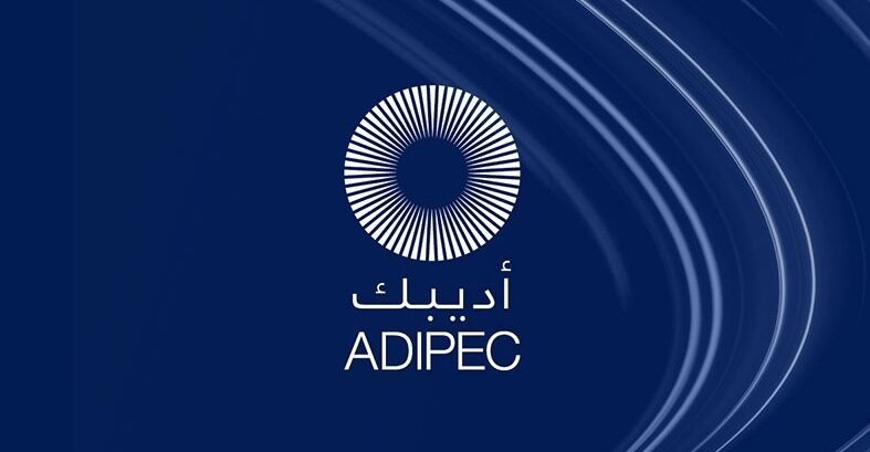ADIPEC Energy Conference